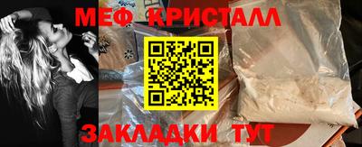 марки nbome Конаково