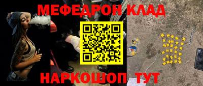 наркотики Коммунар