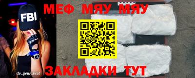 наркотики Коммунар
