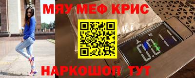 наркотики Коммунар