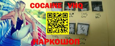 наркотики Коммунар
