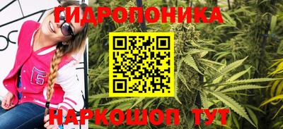 марки nbome Конаково