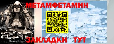 наркотики Коммунар