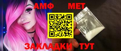 марки nbome Конаково
