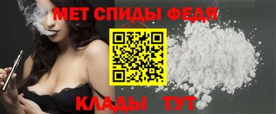 марки nbome Конаково