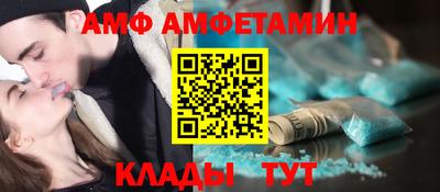 марки nbome Конаково