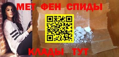 крисы Комсомольск-на-Амуре