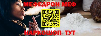 наркотики Коммунар