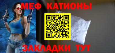 наркотики Коммунар