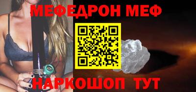 наркотики Коммунар